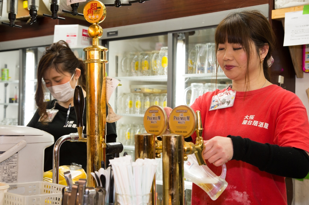 満マルイメージ写真